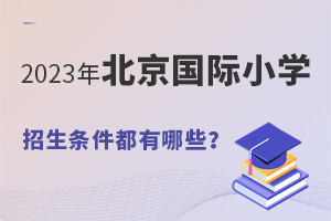 2023걱СѧЩ