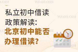 ˽�����н�����߽�������������ܷ���������