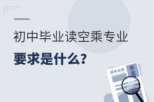 ЮI(y)xճˌI(y)Ҫʲô