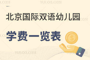 2023걱˫׶԰ѧһ