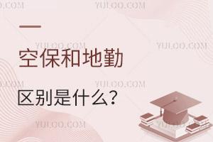 ձ͵ڵą^(q)eʲô