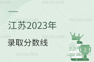 2025ͨУһ׶¼ȡƷ