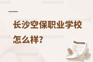 LɳձI(y)W(xu)Уôӣ