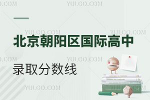 2023걱ʸ¼ȡ뱨Ҫ