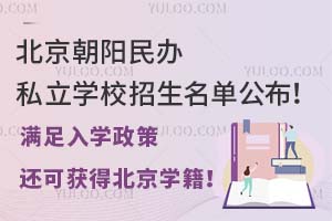 �����������˽��ѧУ��������������������ѧ���߻��ɻ�ñ���ѧ����