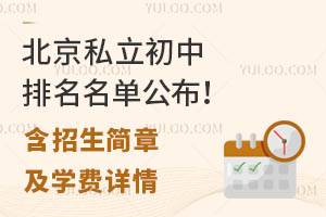 ����˽�������������������������������¼�ѧ�����飩