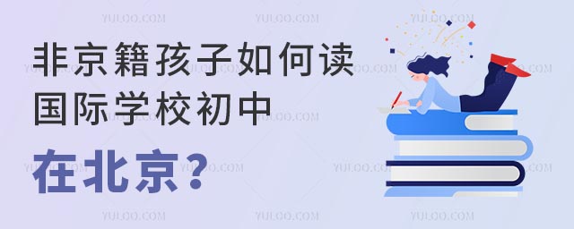 ǾζѧУУڱ.jpg