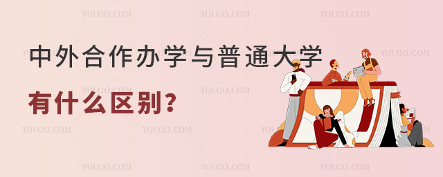 ѧͨѧʲô