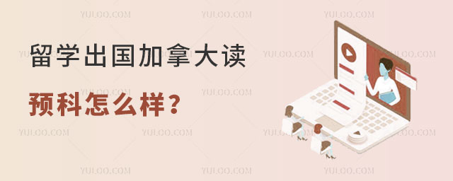 ѧô