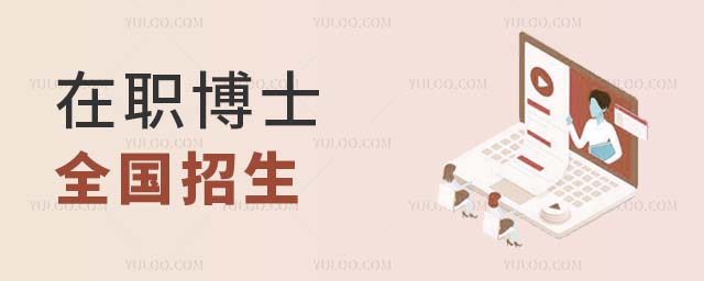 ��ְ��ʿȫ������