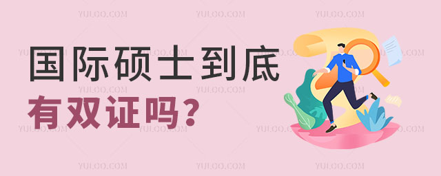 ˶ʿ˫֤