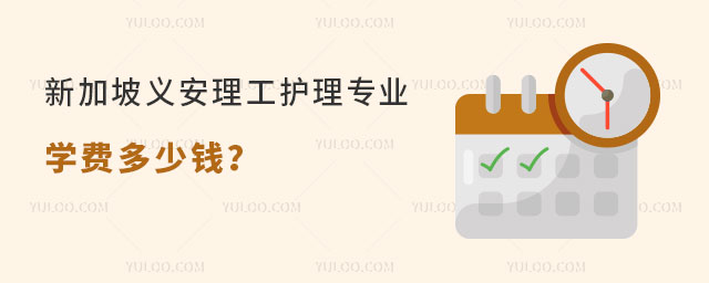 ¼尲רҵѧѶǮ