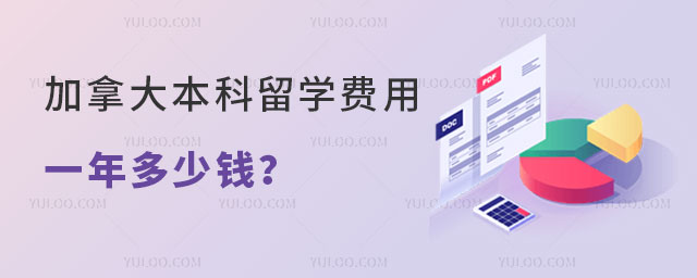 ô󱾿ѧһǮ