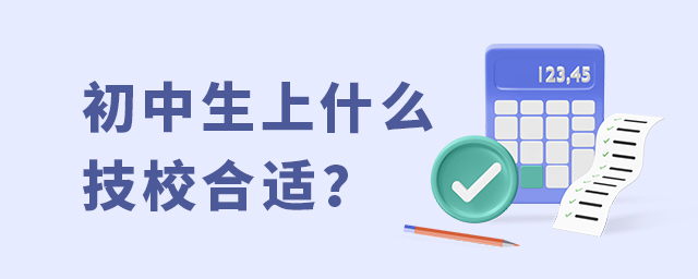 ʲôУʣ1.jpg