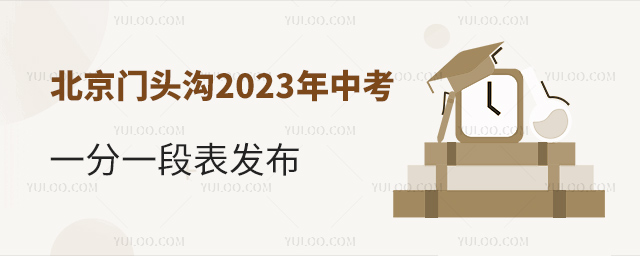 ͷ2023пһһα