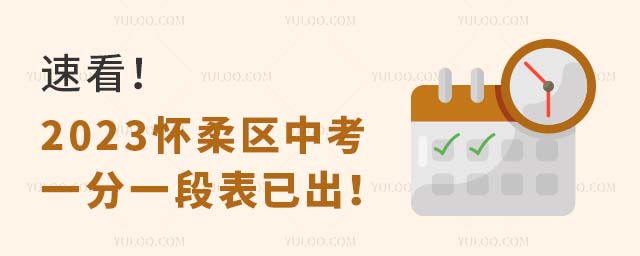 ٿ2023пһһαѳ