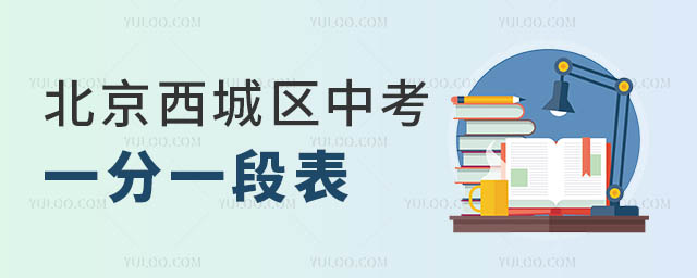 пһһα