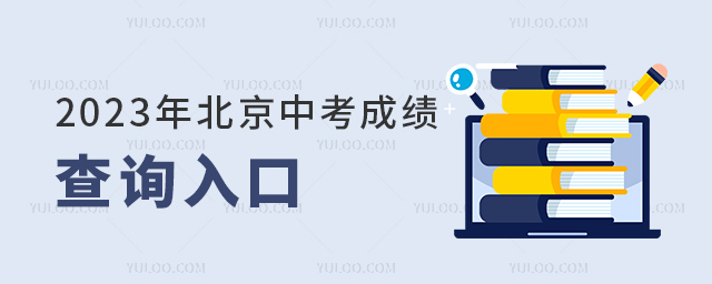 2023걱пɼѯ