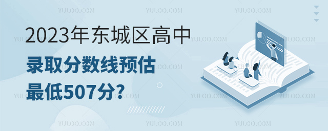 2023궫¼ȡ.jpg