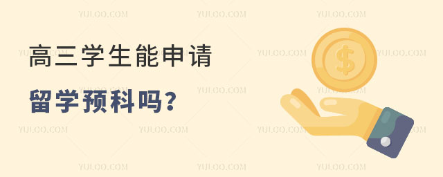 ѧѧԤ
