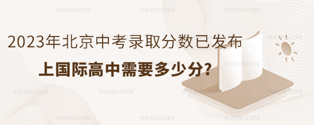 2023걱пϹʸҪٷ.jpg