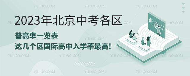 2023걱пոһ.jpg