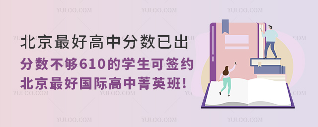 610ѧǩԼùʸݼӢ.jpg