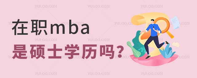ְmba˶ʿѧ
