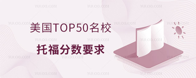 TOP50УиҪ