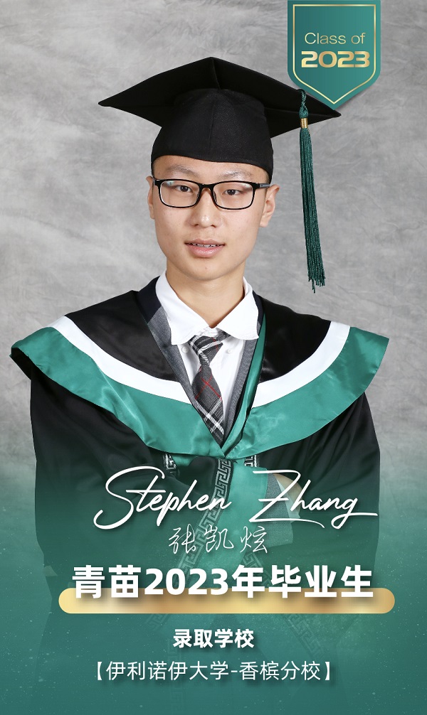 纣У2023ҵ.jpg