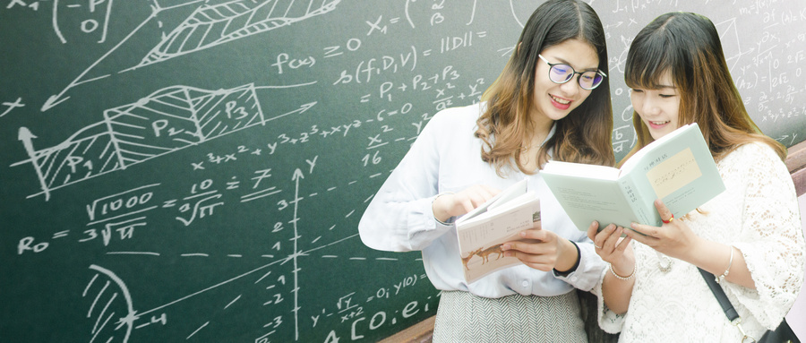 高考200分有三本学校吗?