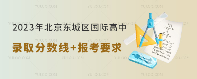 2023걱ʸ¼ȡ+Ҫ.jpg