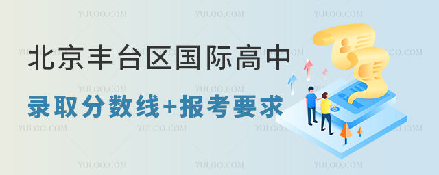 2023걱̨ʸ¼ȡ+Ҫ.jpg