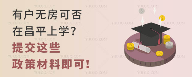 л޷ɷڲƽѧύЩ߲ϼɣ