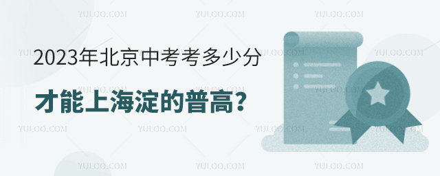 2023�걱���п������ٷֲ����Ϻ������ո�