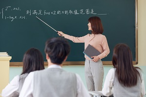 北京市房山区诺德安达学校国际高中招生要求与2023年学费.jpg