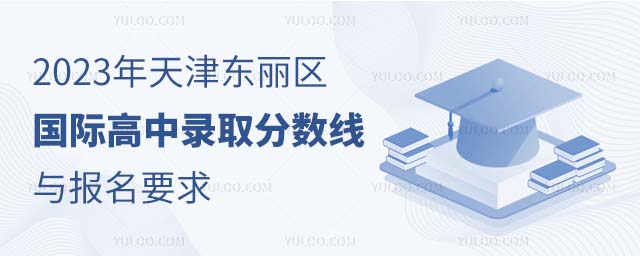 2023ʸ¼ȡ뱨Ҫ󣨸ʹʸ£.jpg