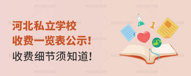 ӱ˽ѧУշһʾշϸ֪