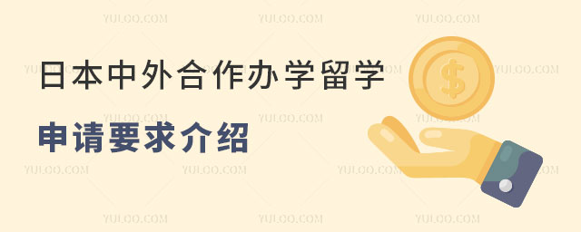 ձѧѧҪ