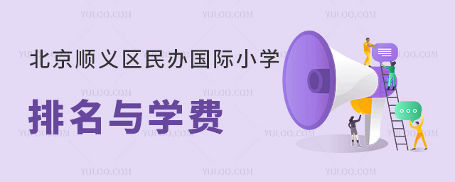 2023걱˳Сѧѧ.jpg