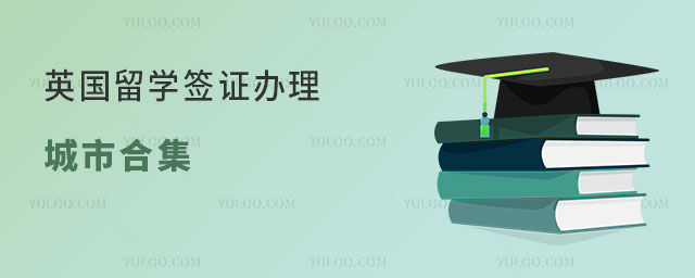Ӣѧǩ֤