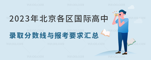 2023걱ʸ¼ȡ뱨Ҫ.jpg
