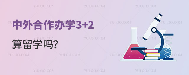 ѧ3+2ѧ