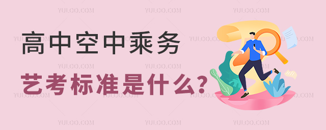 пг˄(w)I(y)ˇ(bio)(zhn)ʲô