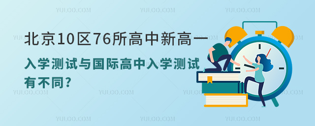 2023걱1076¸һѧʸѧвͬ.jpg