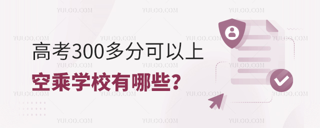 ߿300ֿϵĿճˌWУЩ