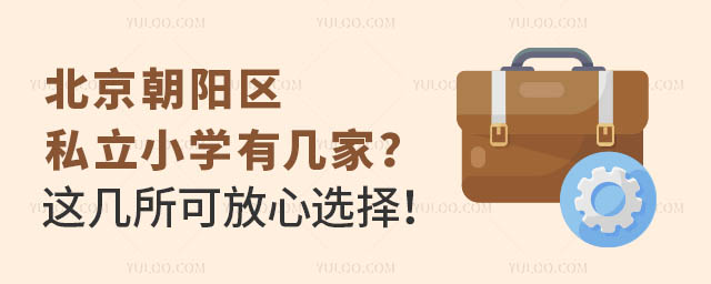 ˽Сѧмң⼸ɷѡ