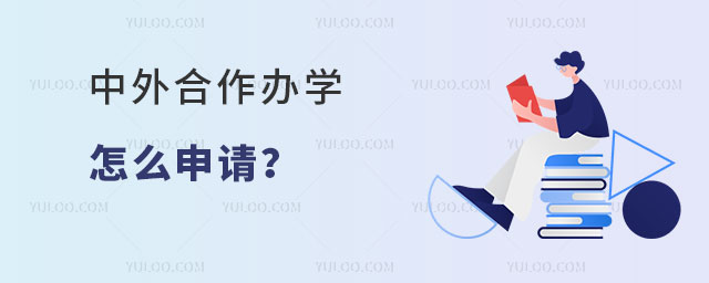 ѧô