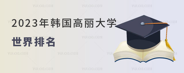 2023꺫ѧ