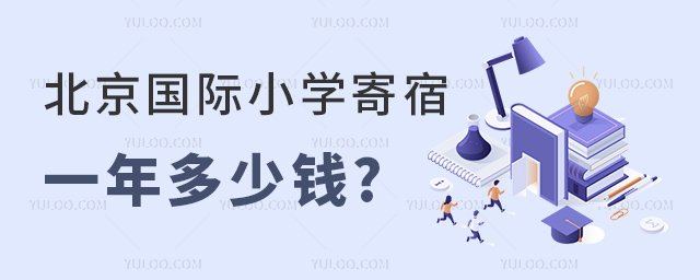 СѧһǮ.jpg